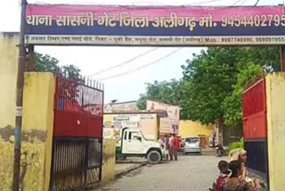 Sasni Gate police station in Aligarh