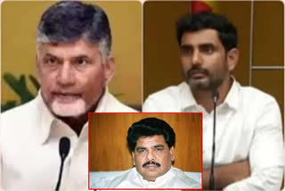 Chandrababu