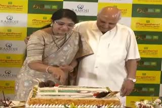 Margadarsi Chit Fund  60th Anniversary Celebrations at Ramoji Film City