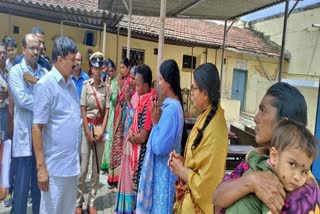 Araga Jnanendra visited Mysore Jail