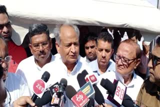 Ashok Gehlot in Bikaner, Ashok Gehlot targeted PM Modi