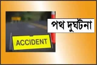 Road accident in Dibrugarh