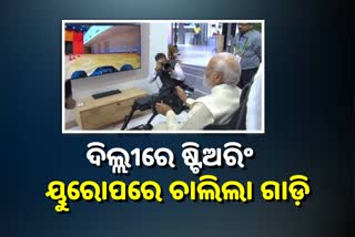 ଲଞ୍ଚ ହେଲା 5G, ଦିଲ୍ଲୀରେ ଥାଇ ୟୁରୋପରେ ଗାଡ଼ି ଚଲାଇଲେ ମୋଦି