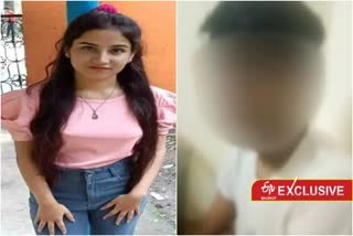 ankita-murder-case-eyewitness-they-gagged-her-mouth-and-dragged-her-inside