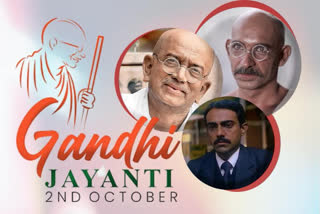 Gandhi Jayanti 2022, actors who played gandhi, best gandhi roles in films, gandhi in films, gandhi in cinema