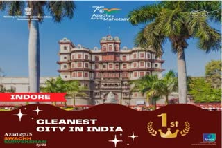 indore became cleanest city