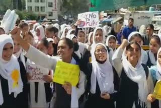 Anti-Drug Rally in Poonch