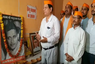 Godse worship in MP's Gwalior