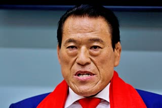 Antonio Inoki dies  Antonio Inoki  एंटोनियो इनोकी का निधन  एंटोनियो इनोकी