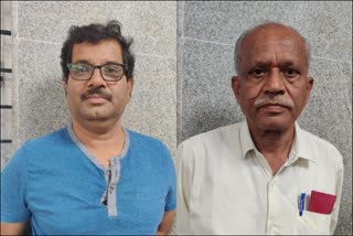 bengaluru-housing-society-fraud-two-arrested