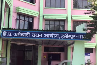 हिमाचल प्रदेश स्टाफ सिलेक्शन कमिशन आयोग
