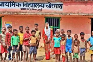 daughter-in-law-teaches-in-school-once-blown-by-naxalite-father-in-law-baleshwar-koda-in-jamui