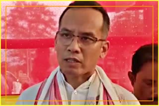 MP Gaurav Gogoi criticized Assam CM