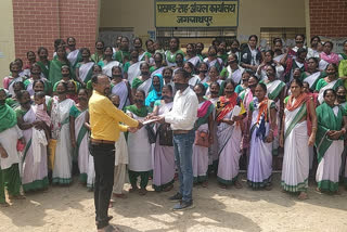 Sahiyas protest in Chaibasa