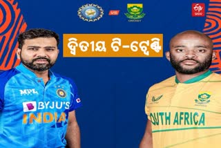 Ind Vs SA 2nd T20