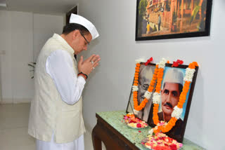 Cm Dhami Tribute Gandhi and CM Pushkar Singh Dhami Tribute Mahatma Gandhi  Lal Bahadur Shastri