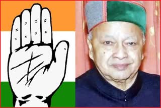 Former Himachal CM Virbhadra Singh