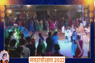 Navratri 2022