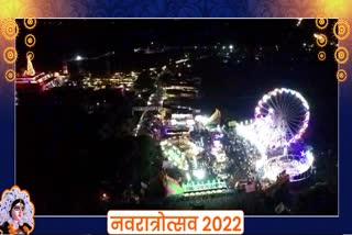 Drone view of Jagdamba Mata Yatra of Kotamgaon