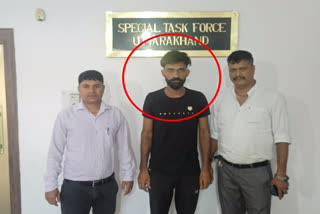 Dehradun Accused Arrest