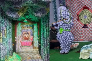 Goddess Mahalakshmi  TEMPLE DECORATED WITH CASH  NAVRATRI celebration  Srivasavi Kanyaka Parameshwari Temple  ശ്രീവാസവി കന്യക പരമേശ്വരി ക്ഷേത്രം  നവരാത്രി ആഘോഷം  ദേവി പ്രതിമ നോട്ടുകൾ കൊണ്ട് അലങ്കരിച്ചു  മഹാലക്ഷ്‌മി പ്രതിമ  മഹാലക്ഷ്‌മി ദേവി