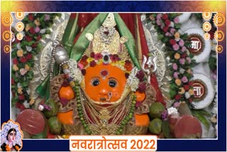 Navratri 2022