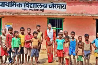 DAUGHTER IN LAW TEACHES IN SCHOOL ONCE BLOWN BY NAXALITE FATHER IN LAW BALESHWAR KODA IN JAMUI