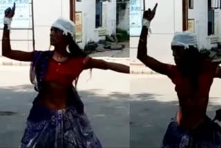 Damoh woman Dance