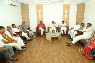 BJP Core committee meeting