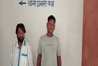 Lohardaga Police busted motorcycle thief gang