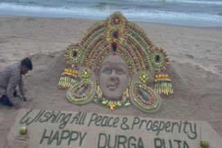 sand sculpture of durga