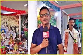 Durga Puja Maha Saptami 2022 celebrate at Teok