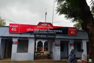 Murder in land dispute in Jhalawar
