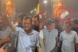 Arvind Kejriwal Gujarat tour