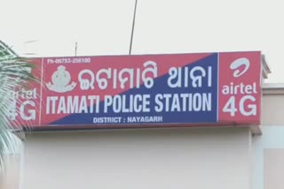 ଅଜଣା ଗାଡ଼ି ଧକ୍କାରେ ଯୁବକଙ୍କ ମୃତ୍ୟୁ