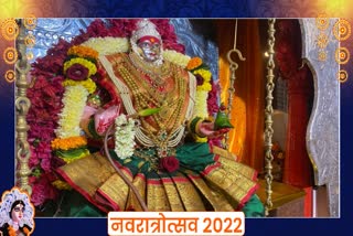 Navaratri 2022