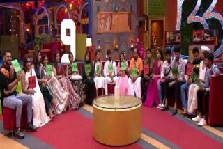 kannada bigg boss elimination episode