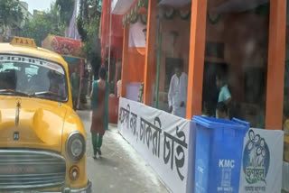 poster at Jago Bangla Stall demanding job during Durga Puja 2022