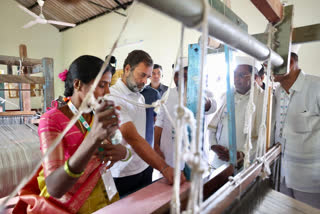 RahulGandhi offered floral tribute to Mahatma Gandhi statue at Khadi Gramodyog, Karnataka