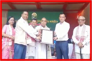 Dibrugarh district celebrates 51 years