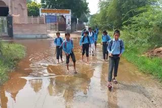 waterlogged in garhi Haqeeqat village school