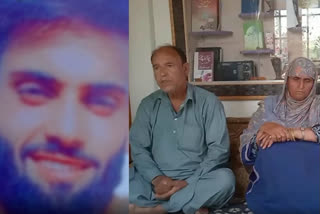 J&K: Youth missing from Pulwama, family appeals him to return