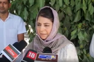 BJP pitching Gujjars, Paharis against one another: Mehbooba Mufti