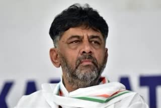 Karnataka Congress President D K Shivakumar