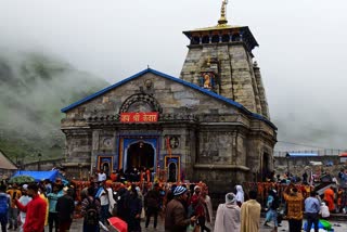 date of closure of Kedarnath doors will be announced on Vijayadashami.