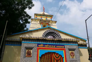 Durga Puja 2022 in Latehar