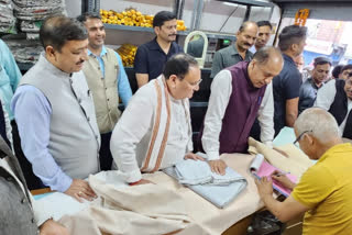 Nadda bought Khadi kurta for PM Modi