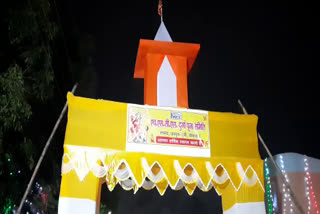 celebration-of-55th-year-of-durga-puja-in-bokaro-idol-immersion-to-be-done-with-sindoor-khela