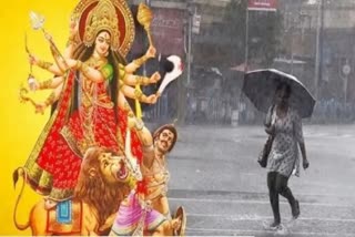 West Bengal Weather Update