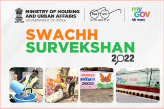 GRAMEEN SWACHH SURVEY 2022